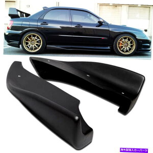 CO GAp[c 05-07wrx sti csX^C{gCTChGvLbvl^oAop[bv For 05-07 WRX STI CS Style Bottom Line Side Aprons Cap Spoiler Rear Bumper Lip