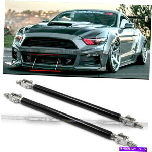 CO GAp[c tBbgxO8 "op[bvveN^[Xvb^[T|[gXgbgbhubN Fit Suburban 8" Bumper Lip Protector Splitter Support Strut Rod Black