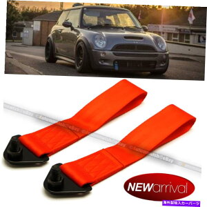 CO GAp[c iC̃Nu}{gtBbg܂ Fit Clubman Bolt On Nylon 50mm Pair Towing Belt Bumper Tow Hook Strap Red