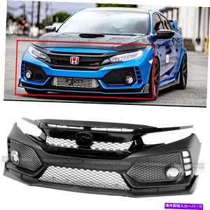 CO GAp[c 16-18̃z_VrbN10Ԗڂ8pcs^Cvrtgop[Jo[OϊLbg For 16-18 Honda Civic 10th 8PCS Type R Front Bumper Cover Grille Conversion Kit