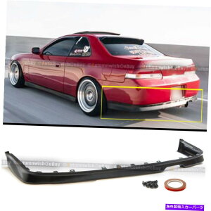 CO GAp[c 97 98 99 00 01v[hE^OEX^CPUAop[`bv{fBLbg For 97 98 99 00 01 Prelude Urethane OE Style PU Rear Bumper Chin Lip Body Kit