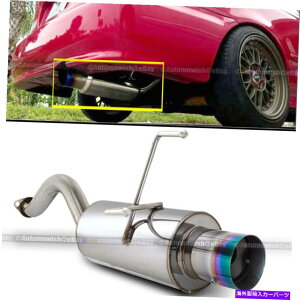 CO GAp[c tBbg92-00VrbN2 4mXeX{g̎ԎobNGL][Xg}t[O[`bv Fit 92-00 Civic 2 4 DR Stainless Bolt On Axle Back Exhaust Muffler Green Tip