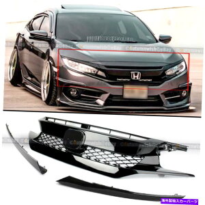 CO GAp[c 16-18Civic 10th x fk8 Type R Glossy Black Bumper Grille + 2̔ For 16-18 Civic 10th X FK8 Type R Glossy Black Bumper Grille + 2 Pieces Eyebrows