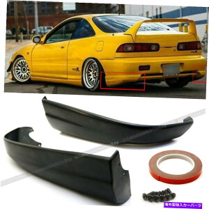 CO GAp[c tBbg98-01CeOAop[bvX|C[LbvXvb^[oXXpbcGv Fit 98-01 Integra Rear Bumper Lip Spoiler Cap Splitter Valance Spats Aprons