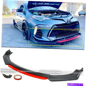 CO GAp[c 17 18J[J[{yCgbhZ^[CS 3 PCStgop[bvX|C[ For 17 18 Corolla Carbon Painted Red Center CS 3 PCS Front Bumper Lip Spoiler