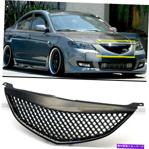 CO GAp[c tBbg04-06}c_3njJubNop[t[h3DbVOO Fits 04-06 Mazda 3 Honeycomb Glossy Black Bumper Hood 3D Mesh Grill Grille