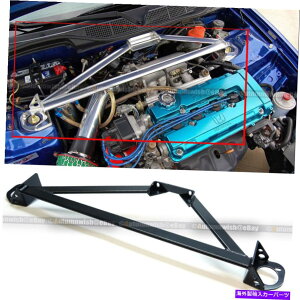 �C�O�� �G�A���p�[�c CIVIC INTEGRA STL STEEL 3�|�C���g�u���b�N�t�����g�A�b�p�[�X�g���b�g�^���[�u���[�X�o�[���t�B�b�g Fit Civic Integra STL Steel 3 Point Black Front Upper Strut Tower Brace Bar�y���s�A���i�z