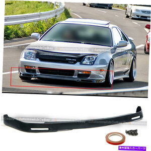 CO GAp[c tBbg97-01v[hh|E^P1X^Ctgop[bv{fBLbg Fits 97- 01 Prelude Unpainted Polyurethane P1 Style Front Bumper Lip Body Kit