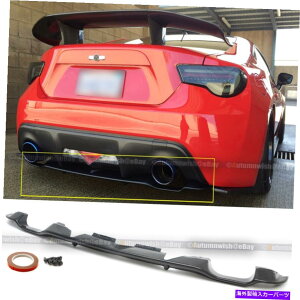 CO GAp[c tBbg13-16 FRSXoBRZ OEX^CPPvX`bNAop[fBt[U[bvX|C[ Fit 13-16 FRS Subaru BRZ OE Style PP Plastic Rear Bumper Diffuser Lip Spoiler