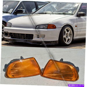 CO GAp[c tBbg92-95z_VrbN2/3drN[ynb`obNAo[R[i[Cgeg6 FIT 92-95 HONDA CIVIC 2/3DR COUPE HATCHBACK AMBER CORNER LIGHT EG6