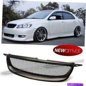CO GAp[c 03-07J[ABŜubN^bVtgt[hOO For 03-07 Corolla ABS Glossy Black Metal Mesh Front Hood Grill Grille