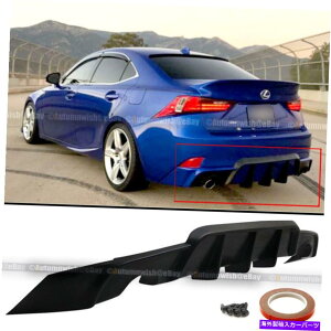 CO GAp[c tBbg14-16 IS200T IS250 IS350 W WD AWX^CPUAop[fBt[U[bvV[NtB Fit 14-16 IS200t IS250 IS350 W WD AW Style PU Rear Bumper Diffuser Lip Shark Fin