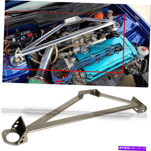 �C�O�� �G�A���p�[�c Civic Integra STL Steel 3�|�C���g�K�����^���t�����g�A�b�p�[�X�g���b�g�^���[�u���[�X�o�[���t�B�b�g Fit Civic Integra STL Steel 3 Point Gunmetal Front Upper Strut Tower Brace Bar�y���s�A��