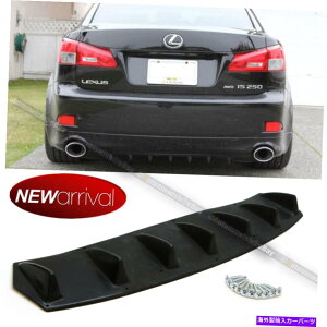 CO GAp[c FORFIS250 IS350 ISF{ǵAhĂȂAop[fBt[U[`bvɃLbgǉ܂ For: IS250 IS350 ISF Bolt On Unpainted Rear Bumper Diffuser Chin Lip Add On Kit