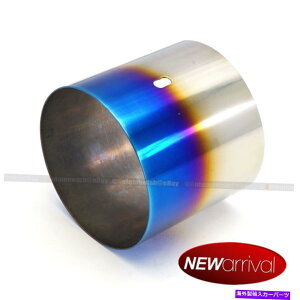 CO GAp[c tBbg4 ""`bvGL][Xg}t[u[o[`bvJo[ǉ Fits 4" Tip Exhaust Muffler Blue Burn Tip Cover Add On