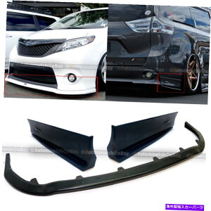 CO GAp[c 11-17̃g^VGiSE MPX^CtgAop[`bvGvl^o For 11-17 Toyota Sienna SE MP Style Front & Rear Bumper Chin Lip Aprons Spoiler