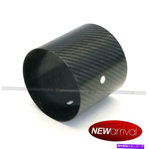 CO GAp[c tBbg4 "`bvGL][Xg}t[AJ[{t@Co[`bvJo[ǉ Fits 4" Tip Exhaust Muffler Real Carbon Fiber Tip Cover Add On