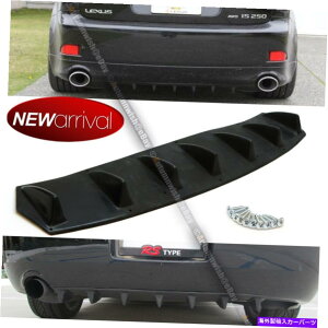 CO GAp[c hĂȂ_PUAop[fBt[U[̃`bvS10{gtBbg܂ Fit S10 Bolt On Unpainted Flexible PU Rear Bumper Diffuser Chin Lip Add On