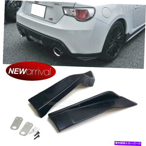 CO GAp[c FORF12-14 BRZE^STIX^CPUAop[GvbvX|C[ɒǉ For: 12-14 BRZ Urethane STI Style PU Rear Bumper Aprons Add On Lip Spoiler