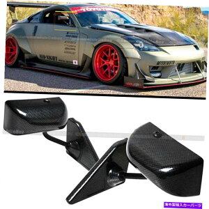 CO GAp[c 92-96̃z_v[hF1X^C}jAAWRJ[{yCgTChr[~[ For 92-96 Honda Prelude F1 Style Manual Adj Carbon Painted Side View Mirror