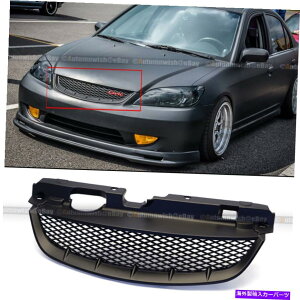 CO GAp[c 04 05VrbNnjJT RX^C}bgubNtgbVt[hOO For 04 05 Civic HoneyComb T R Style Matte black Front Mesh Hood Grill Grille