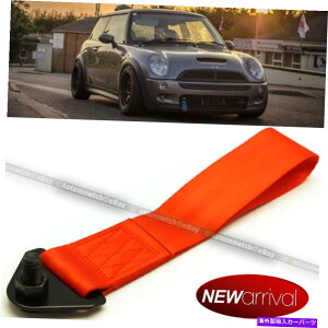 CO GAp[c iC̃Nu}{g50mmxgop[gEtbNXgbvbh Fit Clubman Bolt On Nylon 50mm Towing Belt Bumper Tow Hook Strap Red