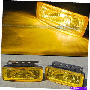 CO GAp[c Xp[N5 x 1.75lpF̋쓮tHOCgvLbgtXCb`ƃn[lX For Spark 5 x 1.75 Square Yellow Driving Fog Light Lamp Kit W/ Switch & Harness