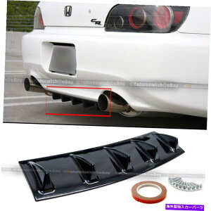 CO GAp[c hꂽ̂鍕dグABSAop[fBt[U[̃tBbgL[u23 "{g Fit Cube 23" Bolt On Painted Glossy Black Finish ABS Rear Bumper Diffuser