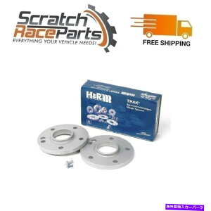 wheel adapter HRA_v^[{gXbh14x1.5 TRAK+ 15mm DRzC[{g5/130Z^[{A71.6 H&R Adaptor Bolt Thread 14x1.5 Trak+ 15mm DR Wheel Bolt 5/130 Center Bore 71.6