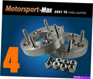wheel adapter 4zC[A_v^[4O4.5?4O100Xy[T[4x4.5/4x100 1 " 4 Wheel Adapters 4 Lug 4.5 To 4 Lug 100 Spacers 4x4.5/4x100 1"