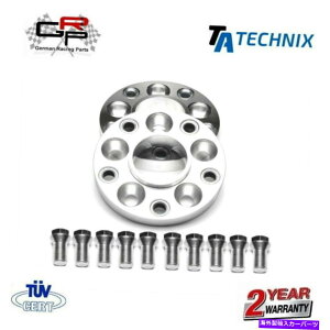 wheel adapter zC[A_v^[Xy[T[Zbg5x100?5x112 25mmAEfB / VWAudi / VW -Ta Technix Wheel Adapter Spacer Set 5x100 to 5x112 25mm Audi / VW to Audi / VW - TA Technix