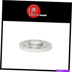 wheel adapter HR 57.1Z^[{A{gXbh14x1.5 TRAK+ 10mm DRzC[A_v^[{g5/112 H&R 57.1 Center Bore Bolt Thread 14x1.5 Trak+ 10mm DR Wheel Adaptor Bolt 5/112