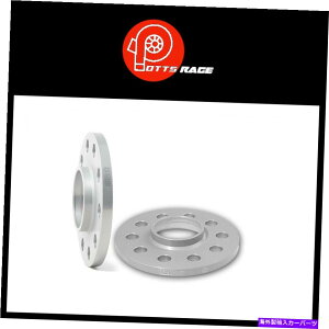 wheel adapter HR{gXbh14x1.5 TRAK+ 20mm{g5/112 DRzC[A_v^[Z^[{A57.1 H&R Bolt Thread 14x1.5 Trak+ 20mm Bolt 5/112 DR Wheel Adaptor Center Bore 57.1