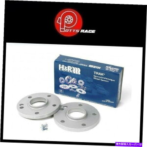 wheel adapter HR 71.6Z^[{A{gXbh14x1.5 TRAK+ 14mm DRzC[A_v^[{g5/130 H&R 71.6 Center Bore Bolt Thread 14x1.5 Trak+ 14mm DR Wheel Adaptor Bolt 5/130