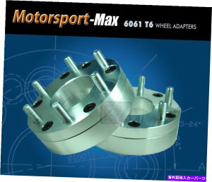 wheel adapter 2zC[A_v^[5x4.75?6x120 2 "|RxbgɐVRhu 2 Wheel Adapters 5x4.75 To 6x120 2" Thick | Put Newer Colorado Rims on Corvette