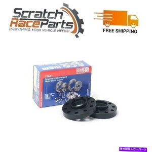 wheel adapter HRubNyATrak + 15mm DRzC[A_v^[-4/100{g56.2 CB 14x1.25Xbh H&R Black Pair Trak + 15mm DR Wheel Adaptor - 4/100 Bolt 56.2 CB 14x1.25 Thread