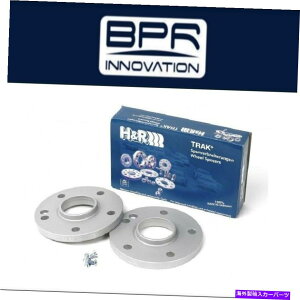 wheel adapter HRX^bhXbh12x1.5 TRAK+25mm DRMzC[A_v^[{g5/114.3Z^[{A64.1 H&R Stud Thread 12x1.5 Trak+25mm DRM Wheel Adaptor Bolt 5/114.3 Center Bore 64.1