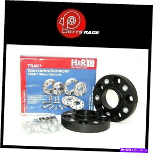 wheel adapter HR 72.5Z^[{A{gXbh12x1.5 TRAK+ 25mm DRAzC[A_v^[{g5/120 H&R 72.5 Center Bore Bolt Thread 12x1.5 Trak+ 25mm DRA Wheel Adaptor Bolt 5/120