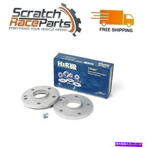 wheel adapter HRX^bhXbh12x1.25 TRAK+ DRS 15mmzC[A_v^[{g5/100Z^[{A56 H&R Stud Thread 12x1.25 Trak+ DRS 15mm Wheel Adaptor Bolt 5/100 Center Bore 56