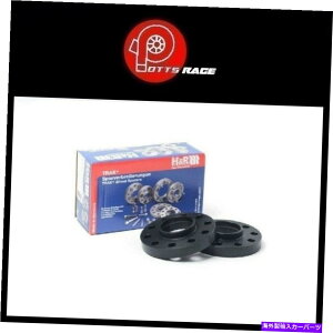 wheel adapter HR{gXbh14x1.5 TRAK+23mm DRzC[A_v^[{g5/130Z^[71.6{A H&R Bolt Thread 14x1.5 Trak+23mm DR Wheel Adaptor Bolt 5/130 Center 71.6 Bore