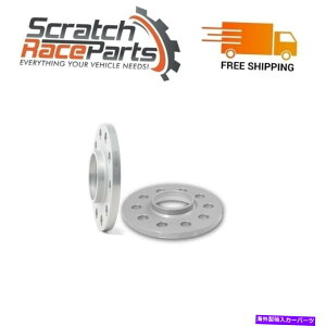 wheel adapter HRA_v^[{gXbh14x1.5 TRAK+ 20mm DRzC[{g5/112Z^[{A57.1 H&R Adaptor Bolt Thread 14x1.5 Trak+ 20mm DR Wheel Bolt 5/112 Center Bore 57.1