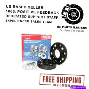 wheel adapter HR{gXbh14x1.5 TRAK+ 25mm DRAA_v^[zC[{g5/112Z^[{A57.1 H&R Bolt Thread 14x1.5 Trak+ 25mm DRA Adaptor Wheel Bolt 5/112 Center Bore 57.1