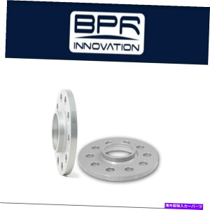 wheel adapter HR{gXbh14x1.5 TRAK+ 20mm DRzC[A_v^[{g5/112Z^[{A57.1 H&R Bolt Thread 14x1.5 Trak+ 20mm DR Wheel Adaptor Bolt 5/112 Center Bore 57.1