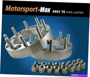 wheel adapter zC[A_v^[8x6.5?8x180Xy[T[ÂV{[/GMC 2̐VV{[GMC " Wheel Adapters 8x6.5 To 8x180 Spacers New Chevy GMC RimS on Older Chevy/GMC 2"
