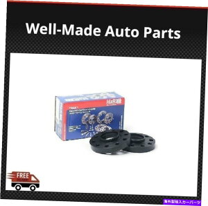 wheel adapter HRA_v^[{g5/114.3Z^[{A66.2X^bhXbh12x1.25 +20mm DRMzC[ H&R Adaptor Bolt 5/114.3 Center Bore 66.2 Stud Thread 12x1.25 +20mm DRM Wheel