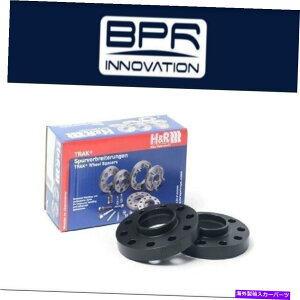 wheel adapter HR{gXbh12x1.5 TRAK+ 15mm DRzC[A_v^[{g5/112Z^[{A66.5 H&R Bolt Thread 12x1.5 Trak+ 15mm DR Wheel Adaptor Bolt 5/112 Center Bore 66.5