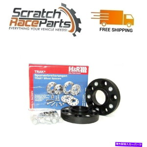 wheel adapter HR{gXbh12x1.5 TRAK+ DRA 25mmzC[A_v^[{g5/120Z^[{A72.5 H&R Bolt Thread 12x1.5 Trak+ DRA 25mm Wheel Adaptor Bolt 5/120 Center Bore 72.5