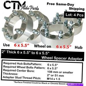 wheel adapter 4x 2 ����6x5.5�i6x139.7mm�j�z�C�[���X�y�[�T�[�A�_�v�^�[�t�B�b�gQX56/80/TITAN XD/RAM1500 4x 2 Thick 6x5.5(6x139.7mm) Wheel Spacer Adapter Fit QX56/80/Titan XD/Ram1500�y���s�A���i�z