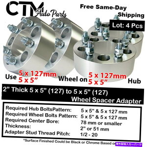 wheel adapter 4x 2 ����5x5�i5x127mm�j78mm�{�A�z�C�[���X�y�[�T�[�A�_�v�^�[1/2-20�X�^�b�h�W�[�v�Ȃ� 4x 2 Thick 5x5(5x127mm) 78mm Bore Wheel Spacer Adapter 1/2-20 Stud JEEP & More�y���s�A���i�z