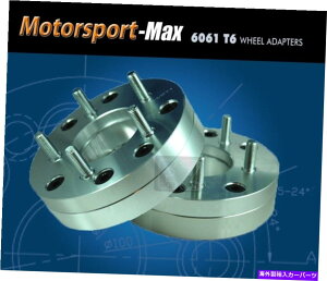 wheel adapter 2zC[A_v^[6x5.5?5x4.75Xy[T[| 6OxÕgXAzC[̏ꍇ 2 Wheel Adapters 6x5.5 To 5x4.75 Spacers | For Trans Am Wheels on 6 Lug Suburban